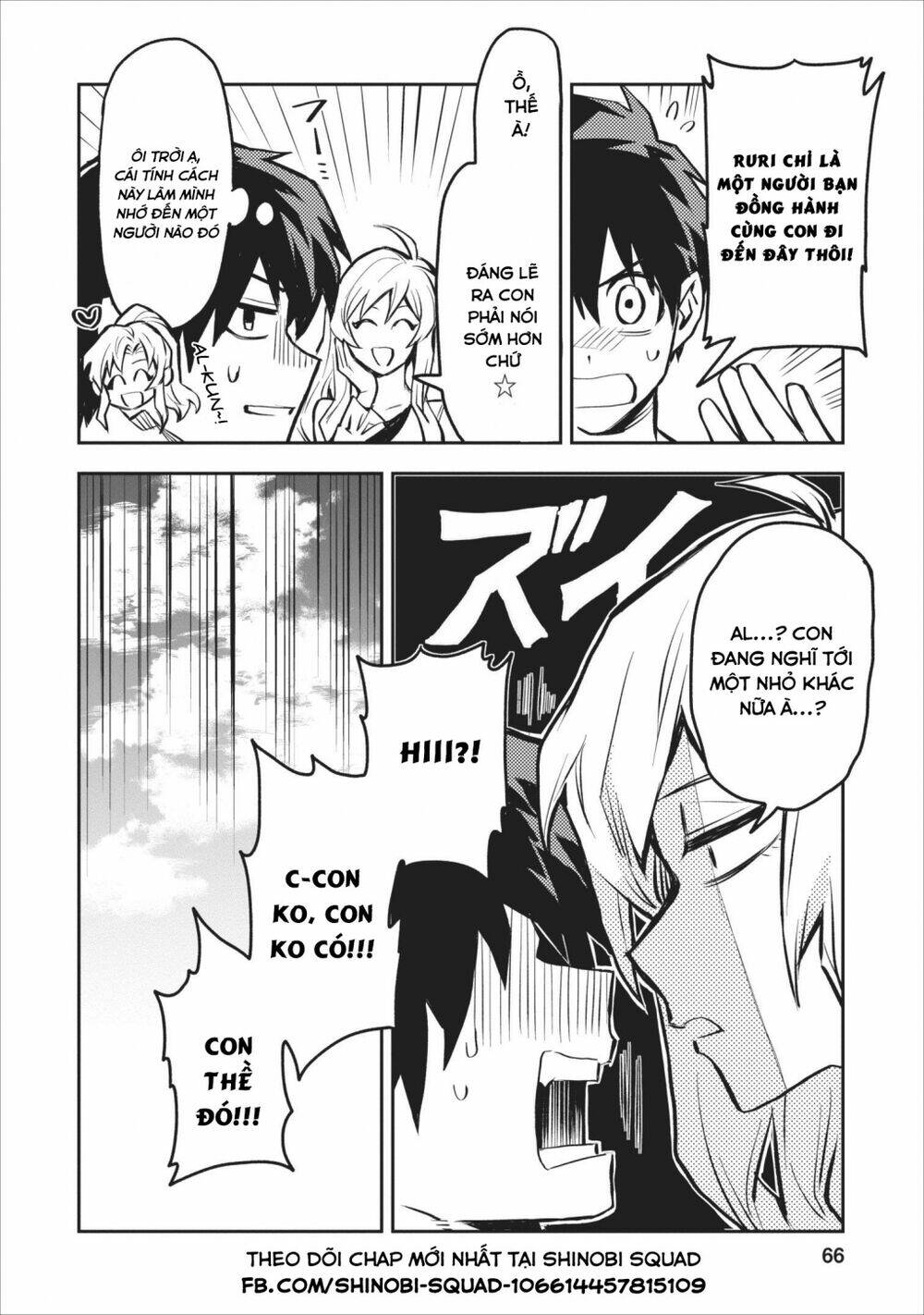 Noumin Kanren No Sukiru Bakka Agetetara Nazeka Chương 8 Ảnh 12