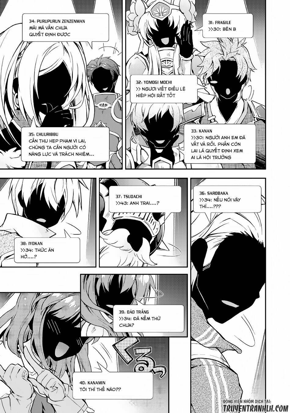 Nonbiri Vrmmoki Chương 19 Ảnh 15