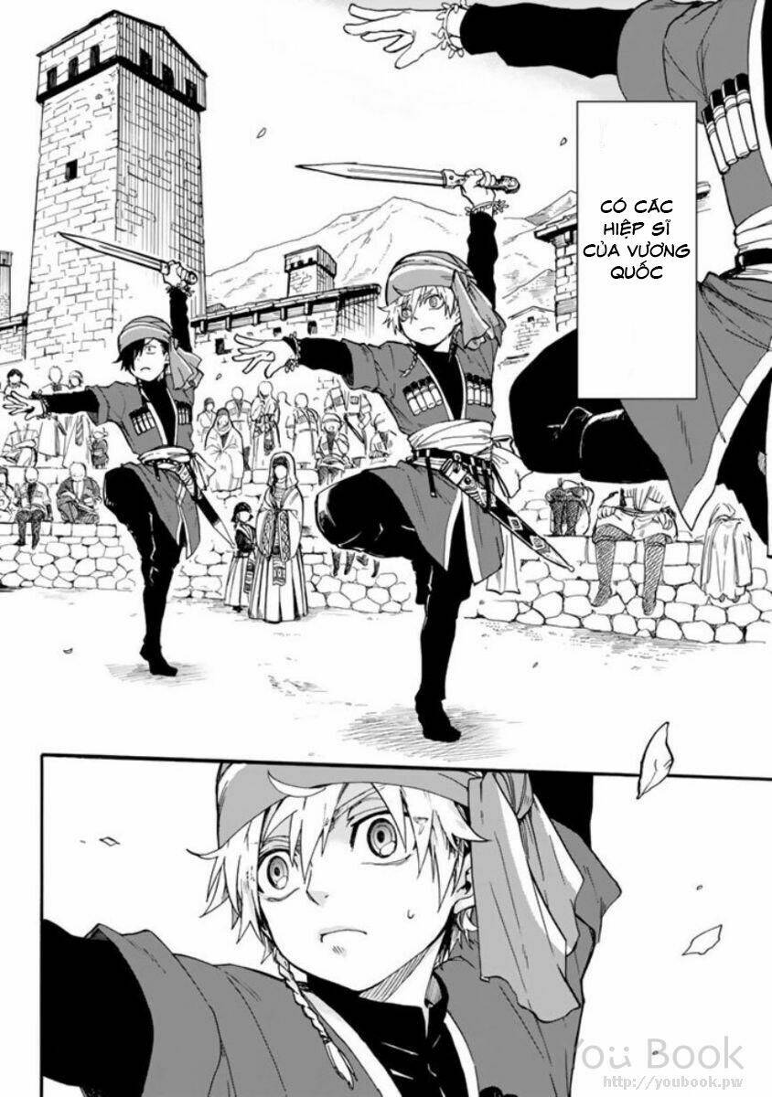 Kagitsuki No Alter Chương 1 Ảnh 14