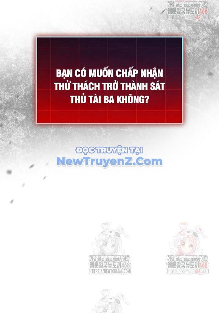 Cuốn Sách Chiến Lược Hàng Đầu Mà Chỉ Tôi Mới Có Thể Nhìn Thấy Chương 68 Ảnh 121