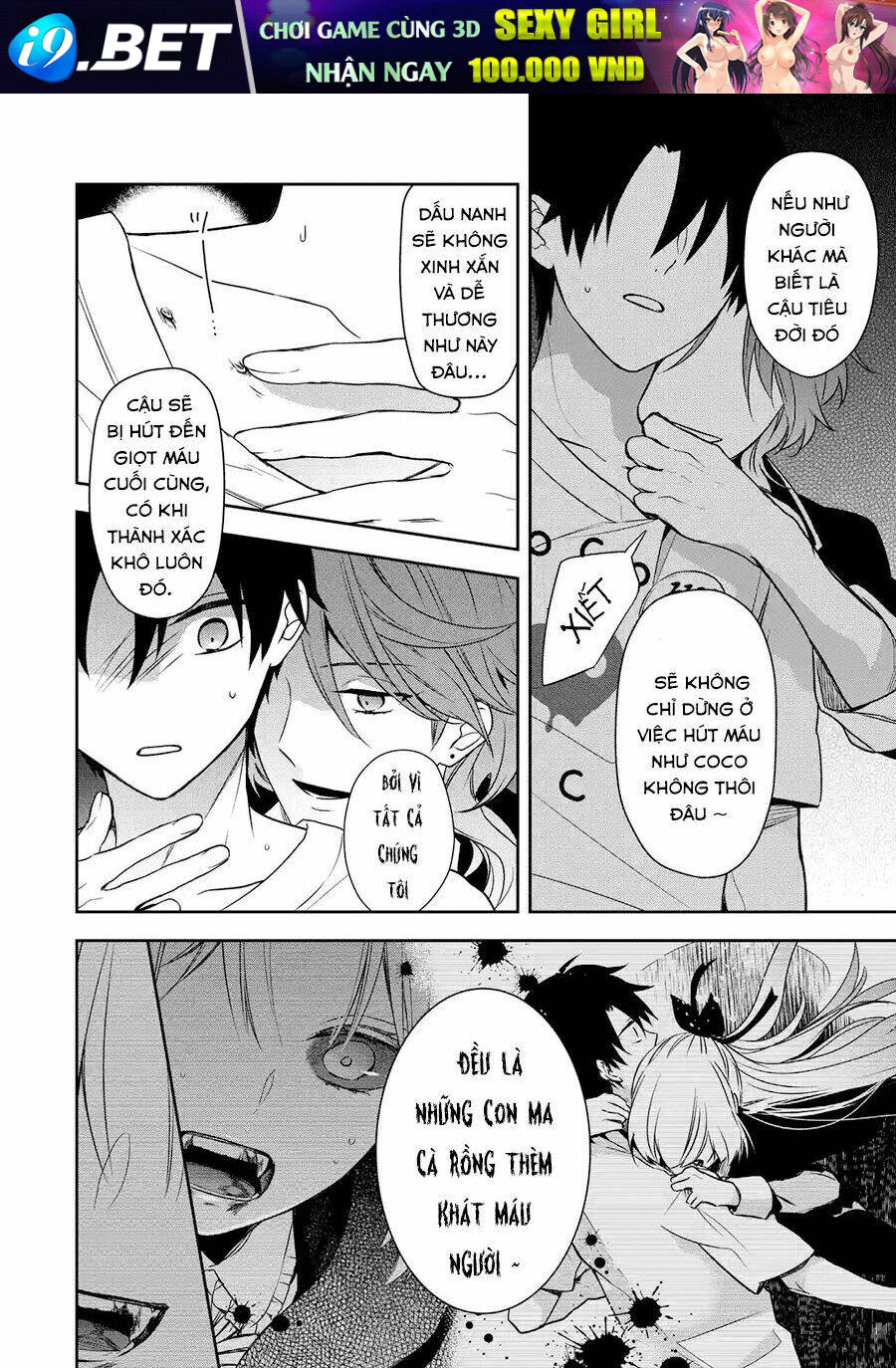 Sono Idol Kyuuketsuki Ni Tsuki Chương 1 Ảnh 55