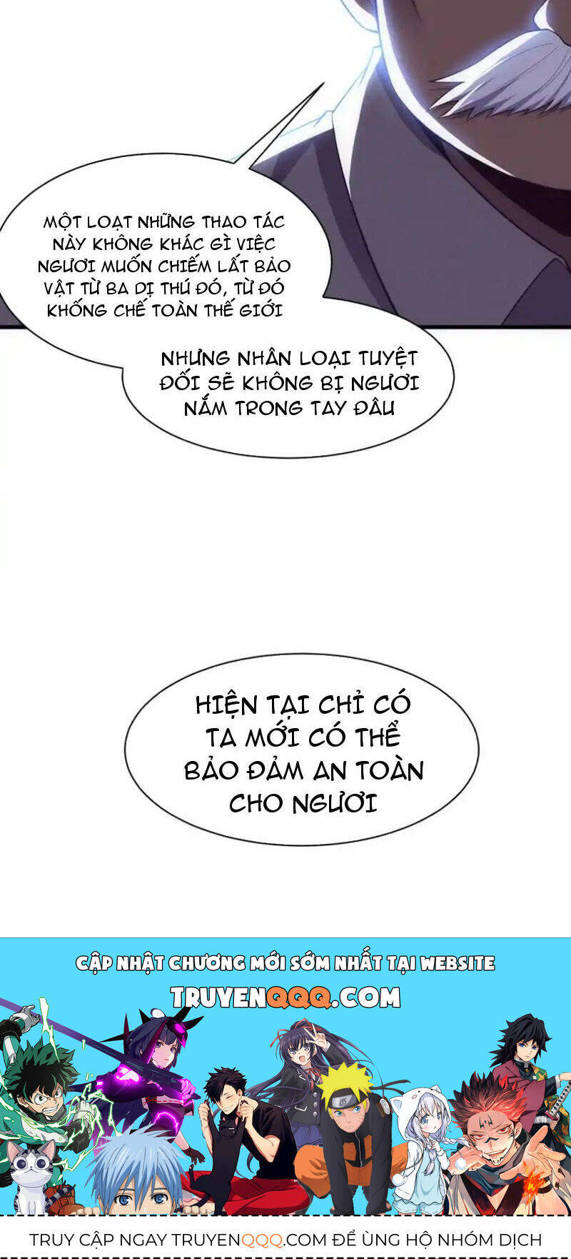 Tiến Hóa Cuồng Triều Chương 180 Ảnh 61