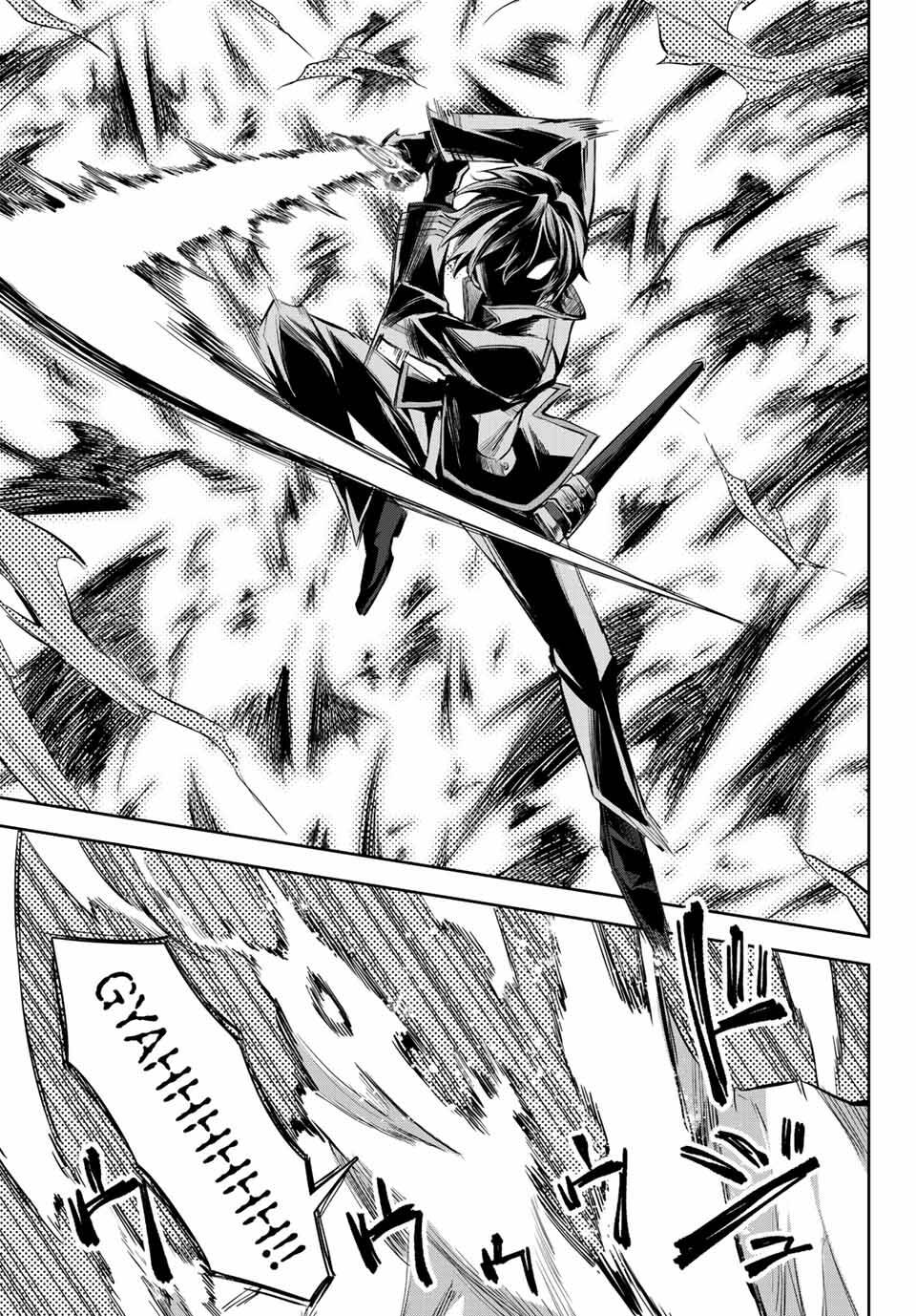 Nana Seiken To Maken No Hime Chương 7.3 Ảnh 15