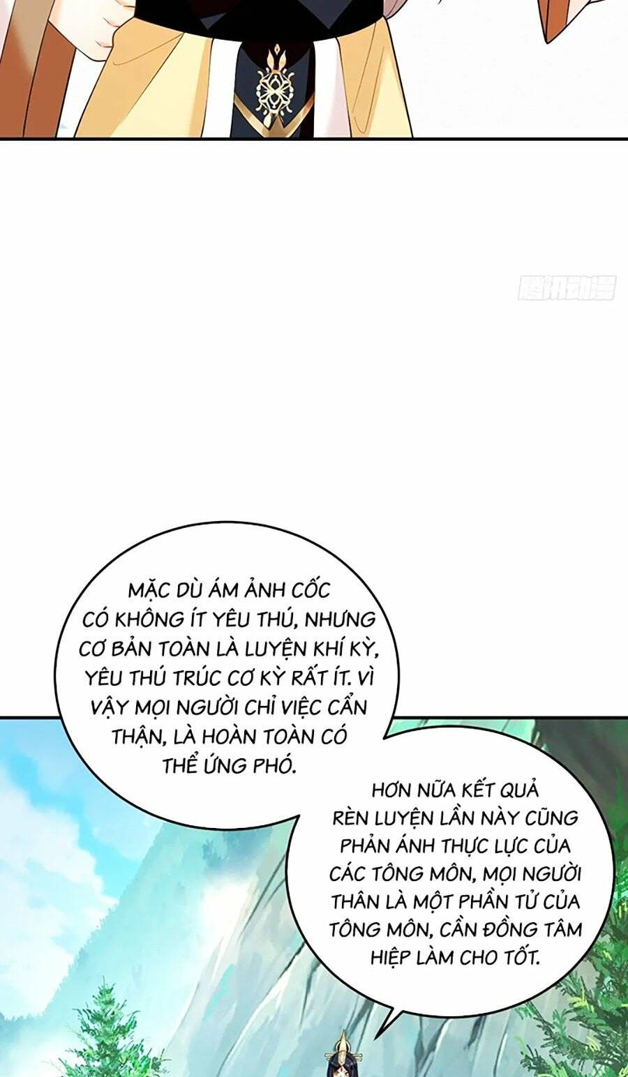 Ta Dựa Vào Cà Khịa Để Trở Thành Đại Lão Thể Tu Chương 29 Ảnh 34