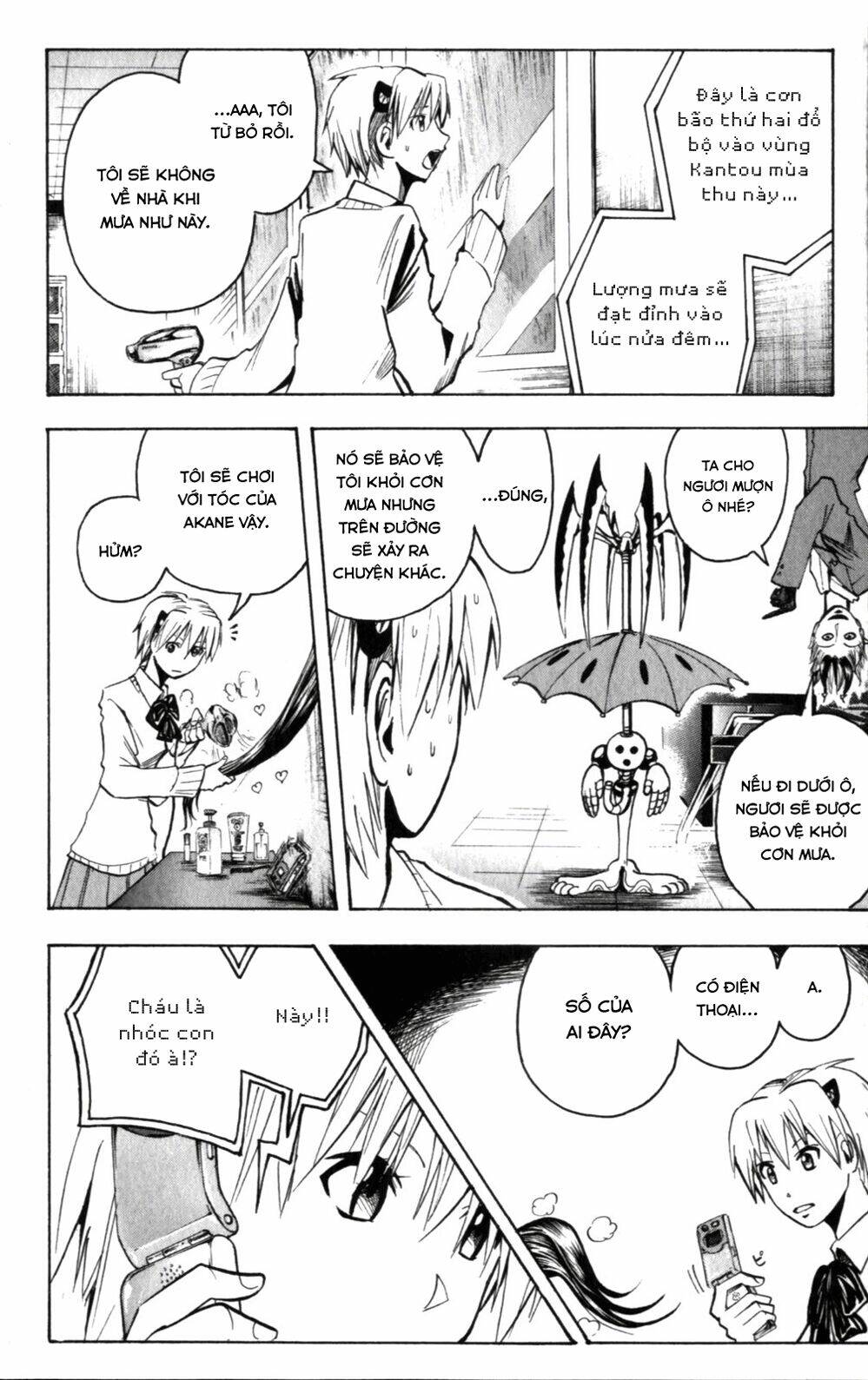 Majin Tantei Nougami Neuro Chương 135 Ảnh 12
