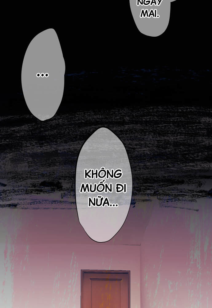 Tôi ~ Tình Yêu, Song Sinh Và Sns ~ Chương 12 Ảnh 47