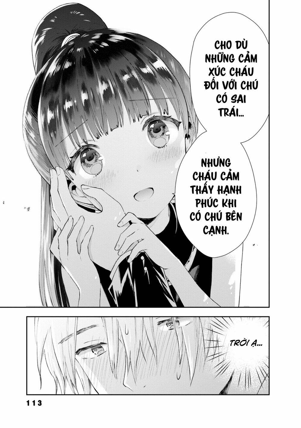 Umisaki Lilac Chương 26 Ảnh 13