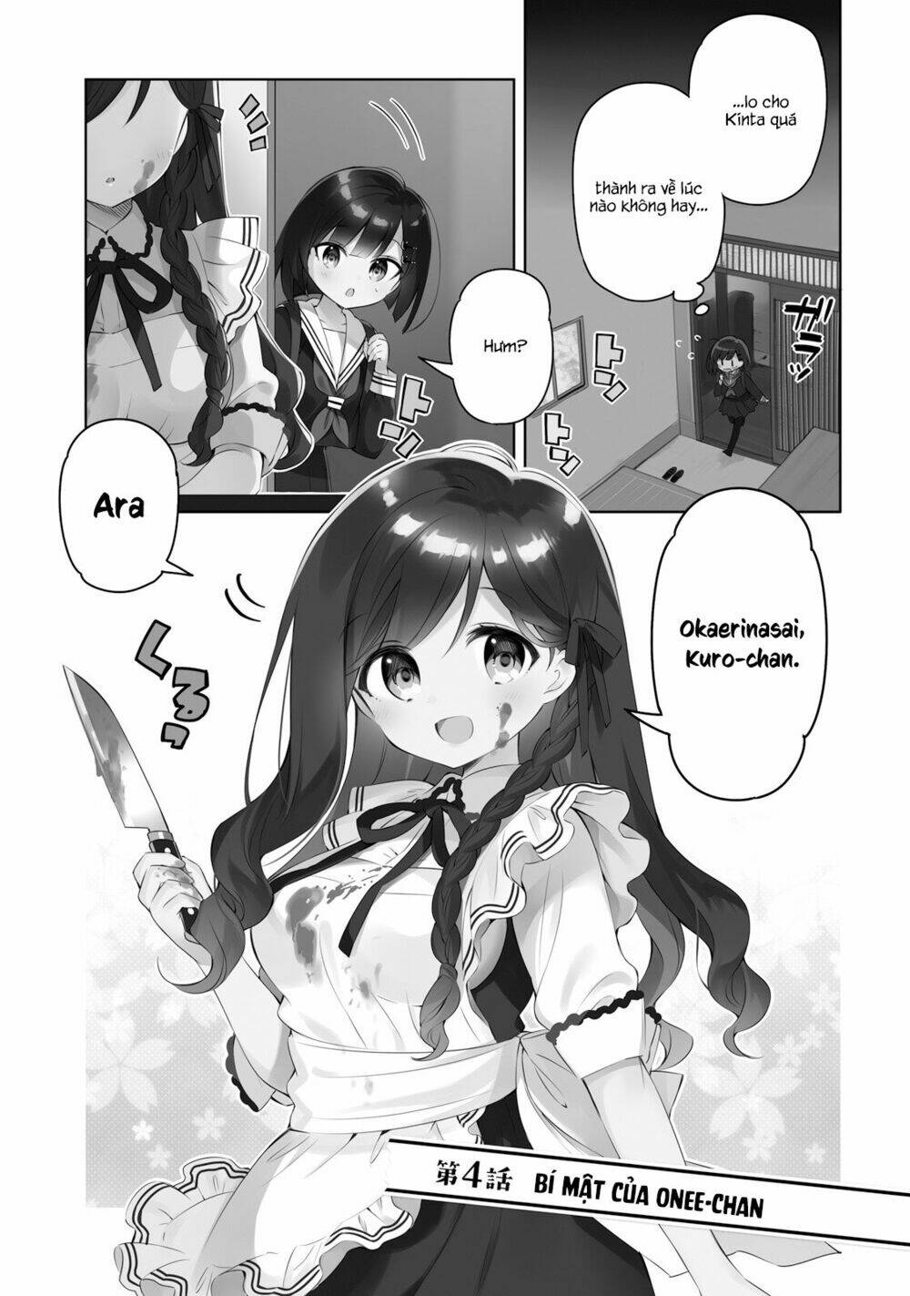 Kuro-Chan Chi No Oshiire Ga Tsukaenai Riyuu Chương 4 Ảnh 2