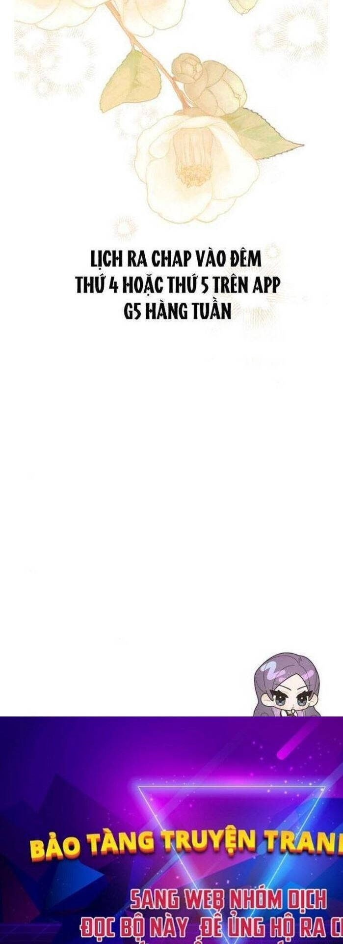 Thiên Tài Âm Nhạc Chương 34 Ảnh 57