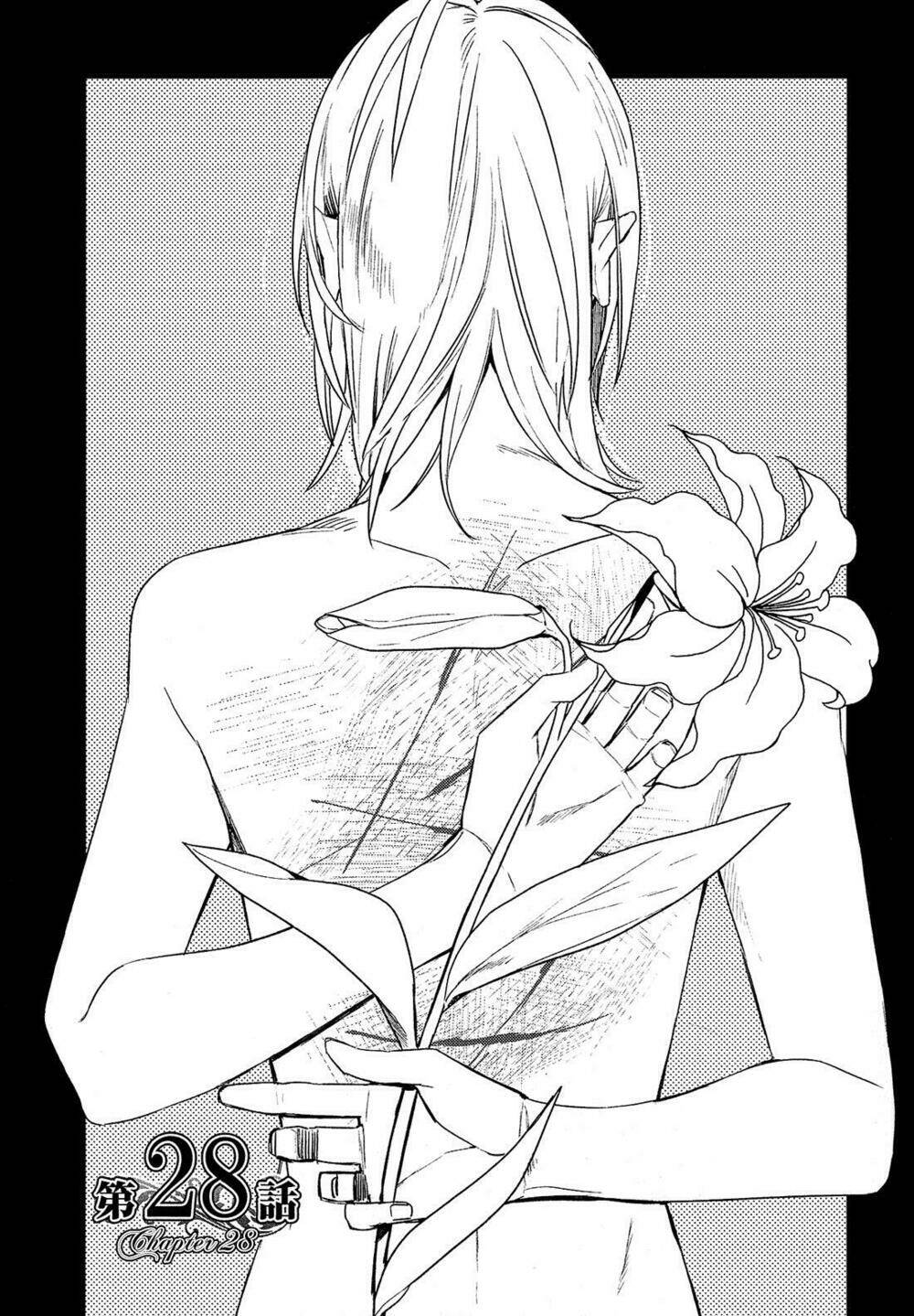 Shounen Oujo Chương 28 Ảnh 2