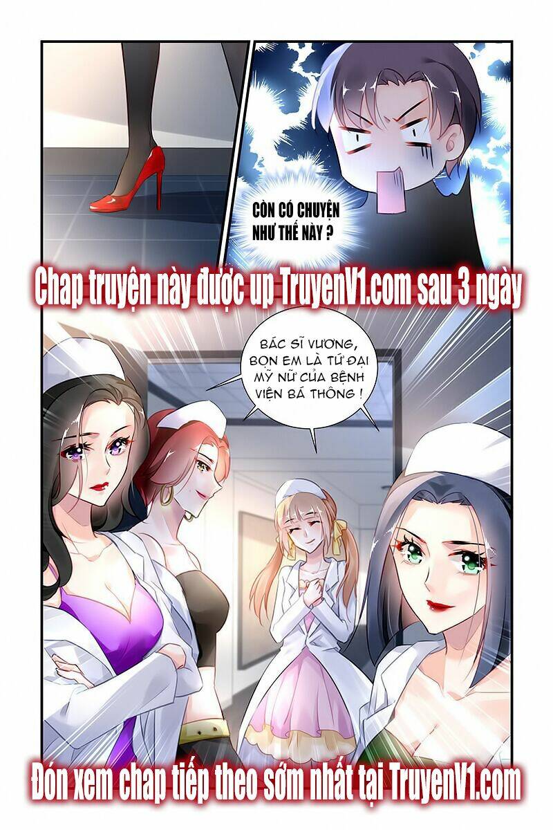 Xin Hãy Làm Em Trở Nên Xinh Đẹp Chương 62 Ảnh 9