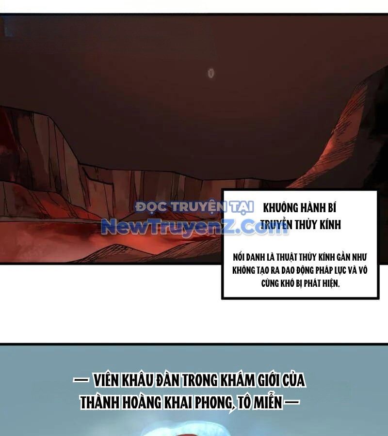 Truyền Võ Chương 468 Ảnh 30