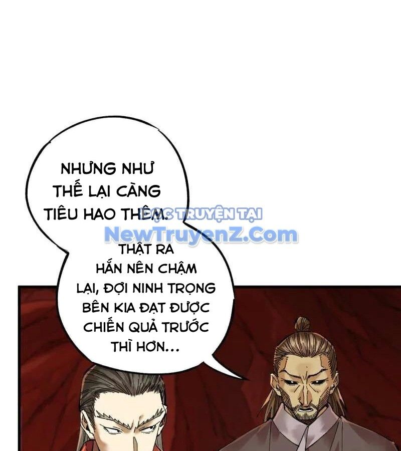 Truyền Võ Chương 468 Ảnh 49