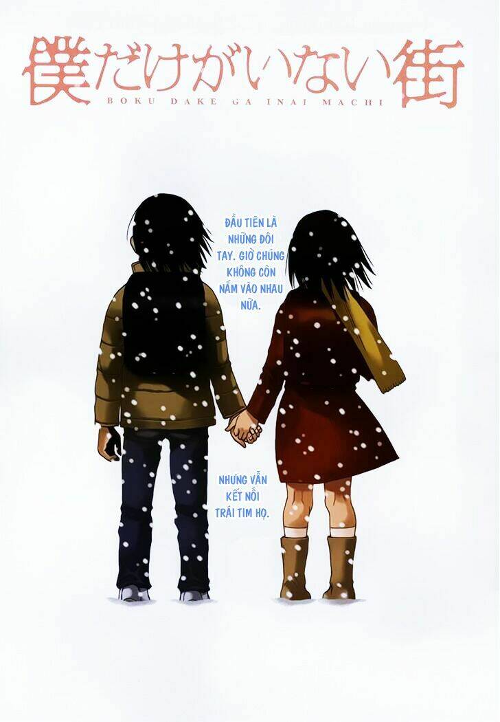 Erased Chương 25 Ảnh 4