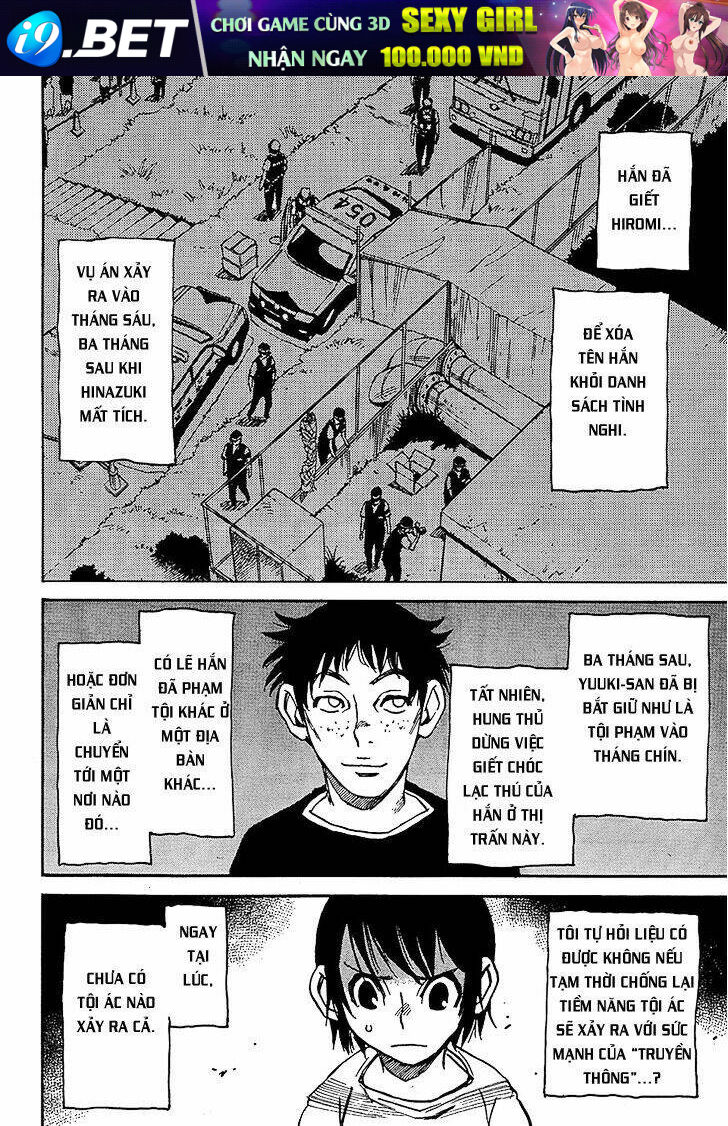 Erased Chương 25 Ảnh 13