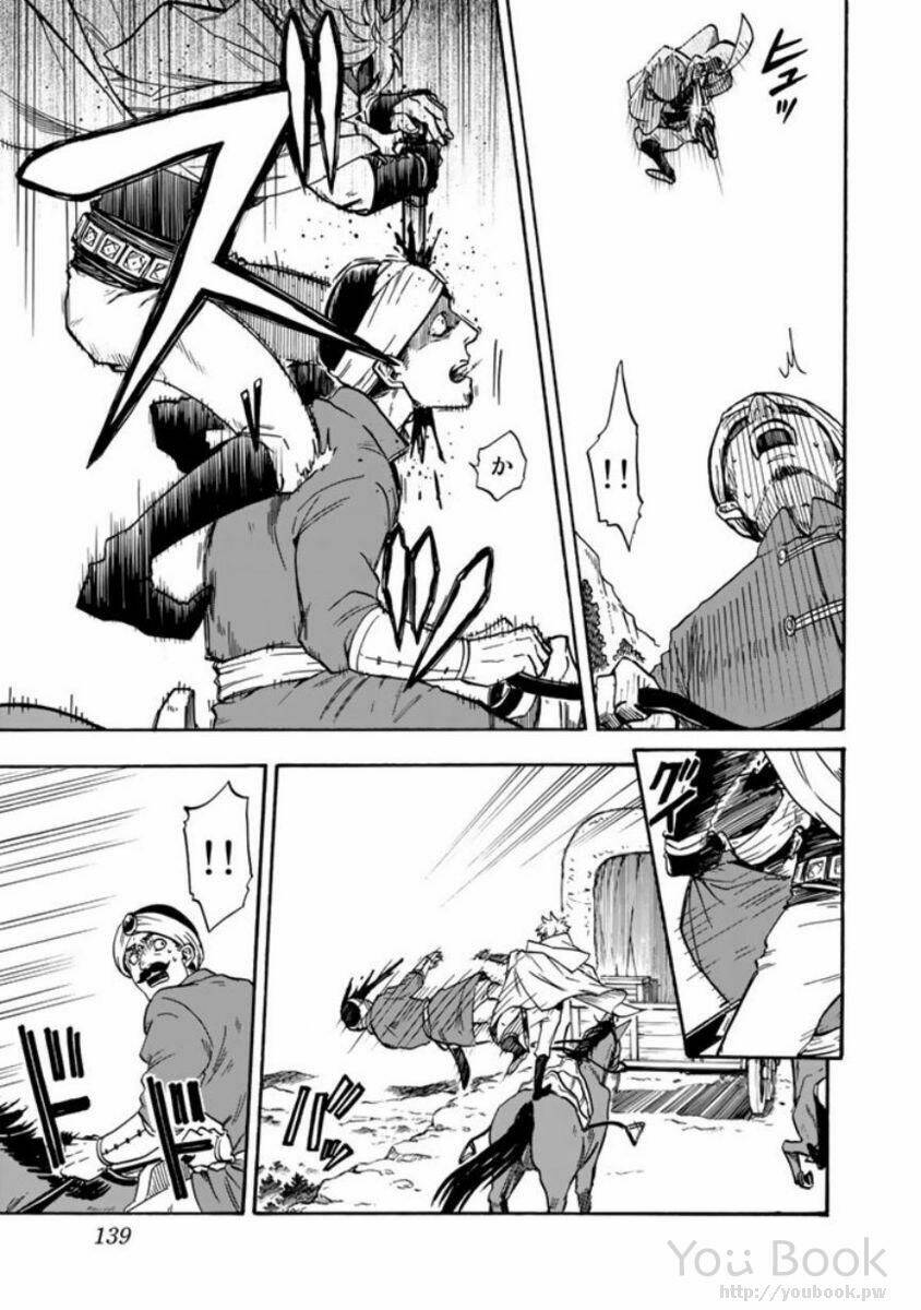 Kagitsuki No Alter Chương 3 Ảnh 21