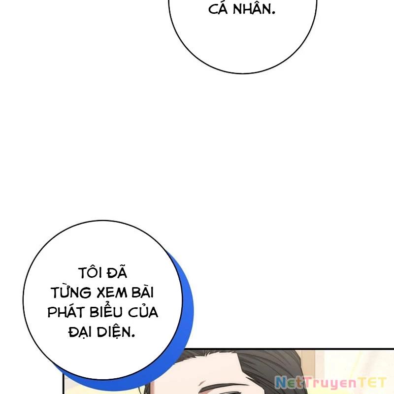 Công Thức Cấp Kiếm Thần Hồi Quy Chương 32 Ảnh 6