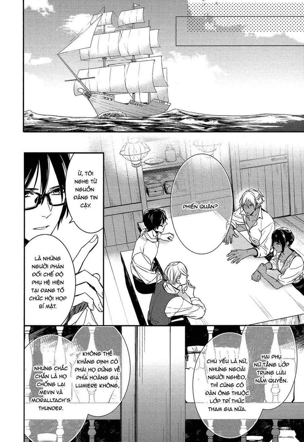 Shounen Oujo Chương 31 Ảnh 13