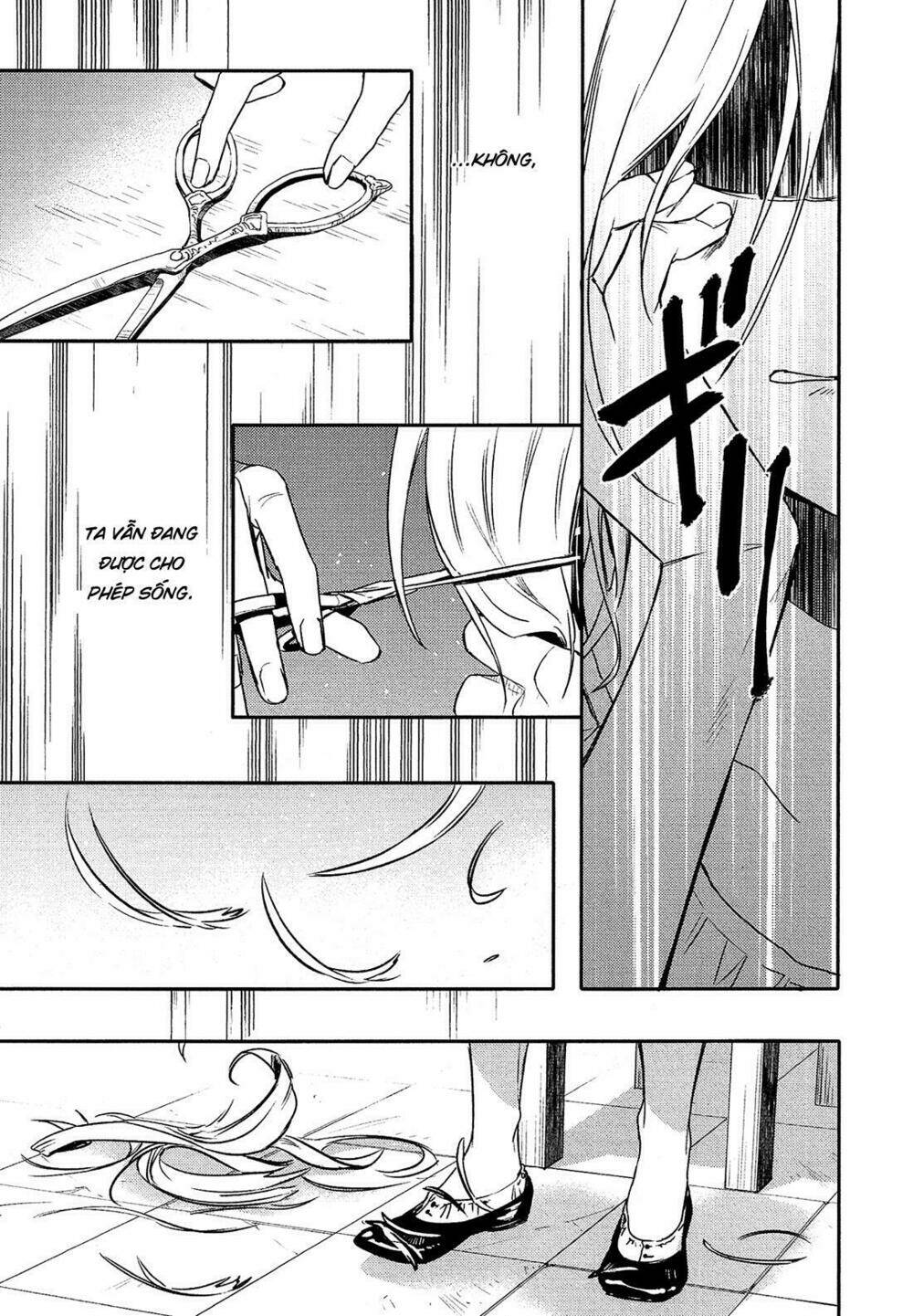 Shounen Oujo Chương 28 Ảnh 16