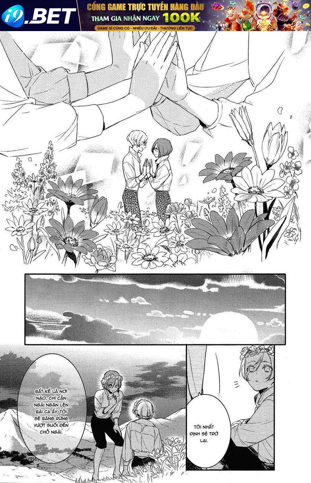 Shounen Oujo Chương 28 Ảnh 21