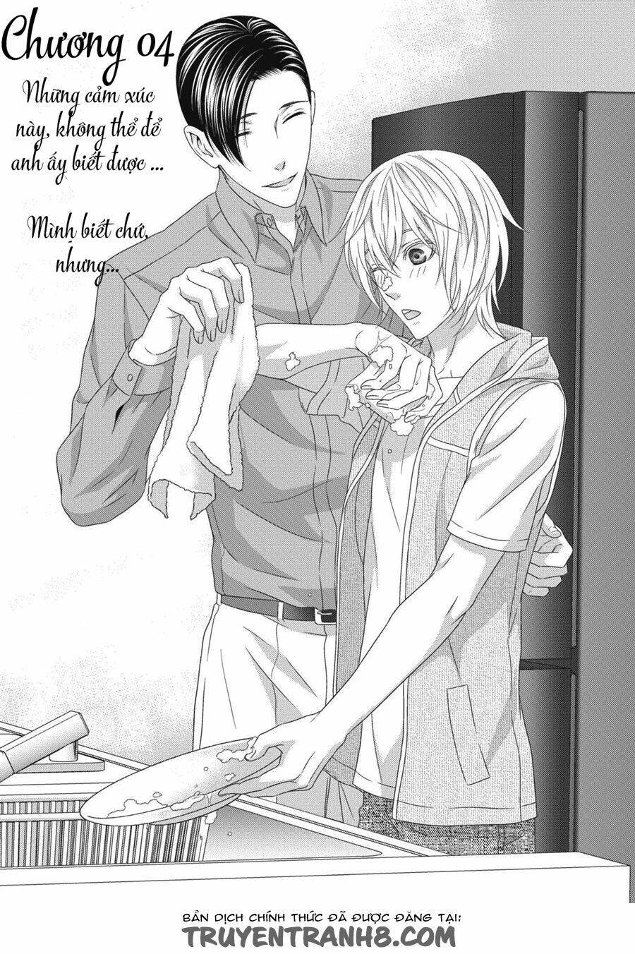 Koi Nanka Shitakunai Chương 4 Ảnh 3