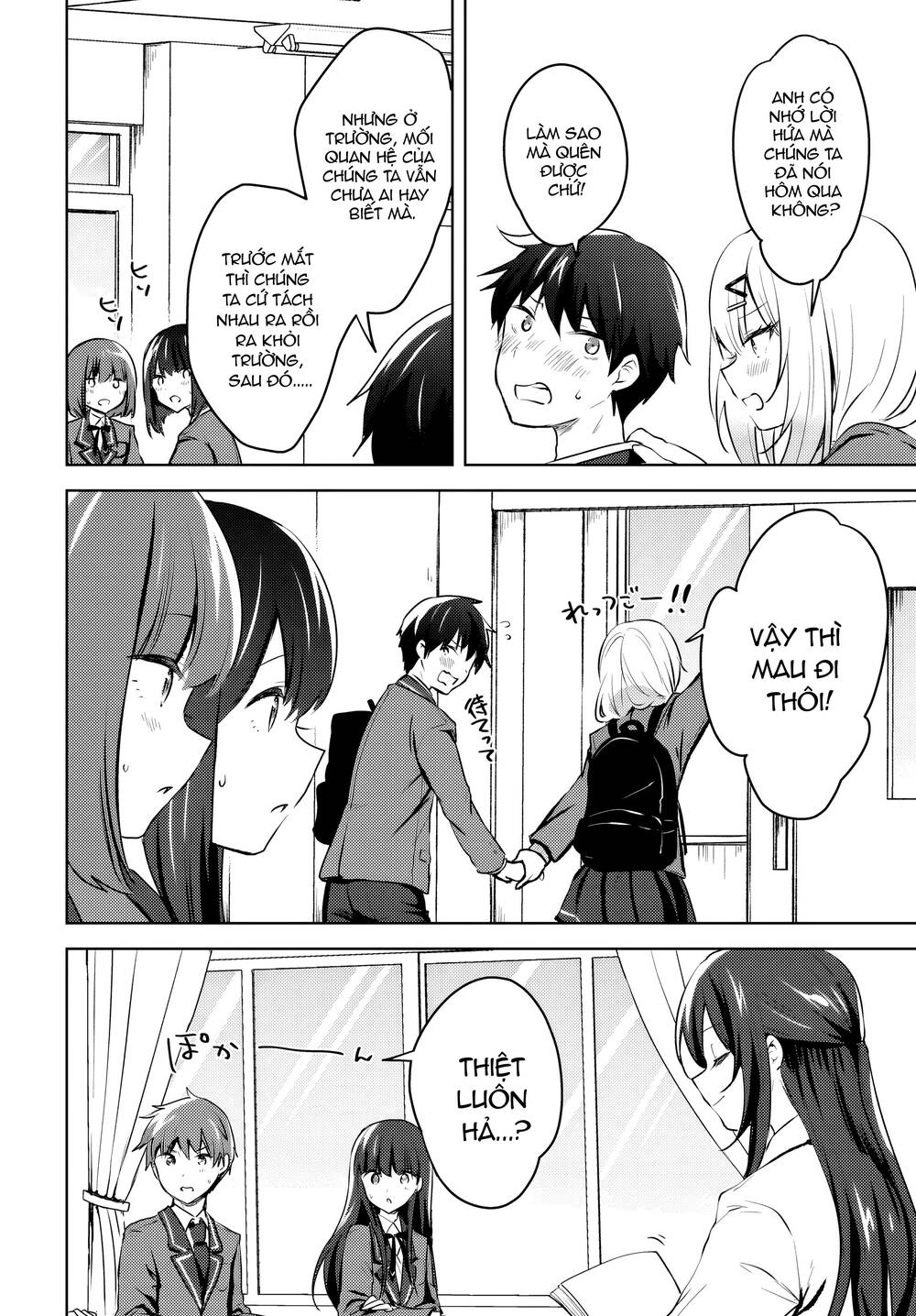 Ushiro No Seki No Gyaru Ni Sukarete Shimatta Chương 10 Ảnh 4