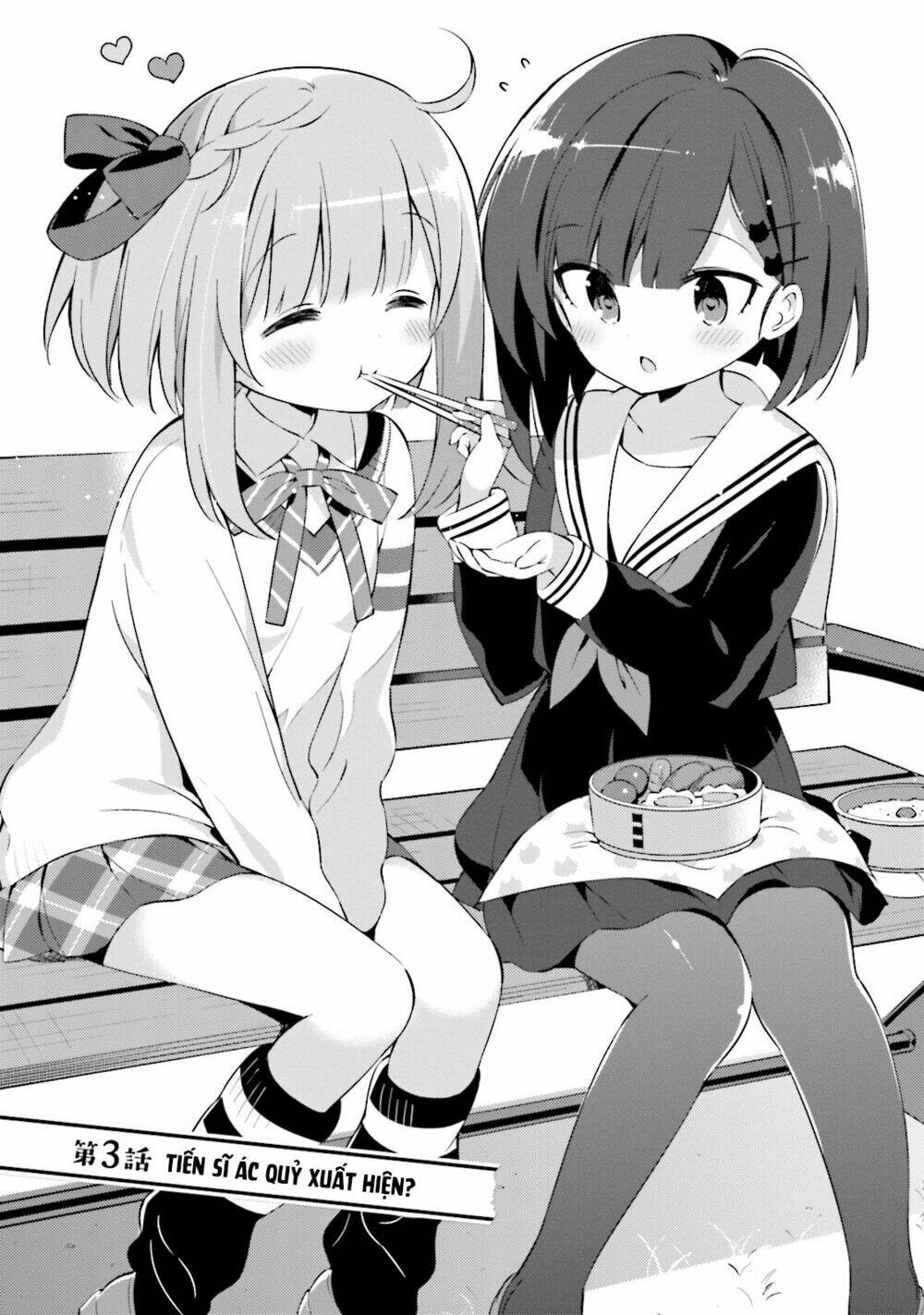Kuro-Chan Chi No Oshiire Ga Tsukaenai Riyuu Chương 3 Ảnh 2