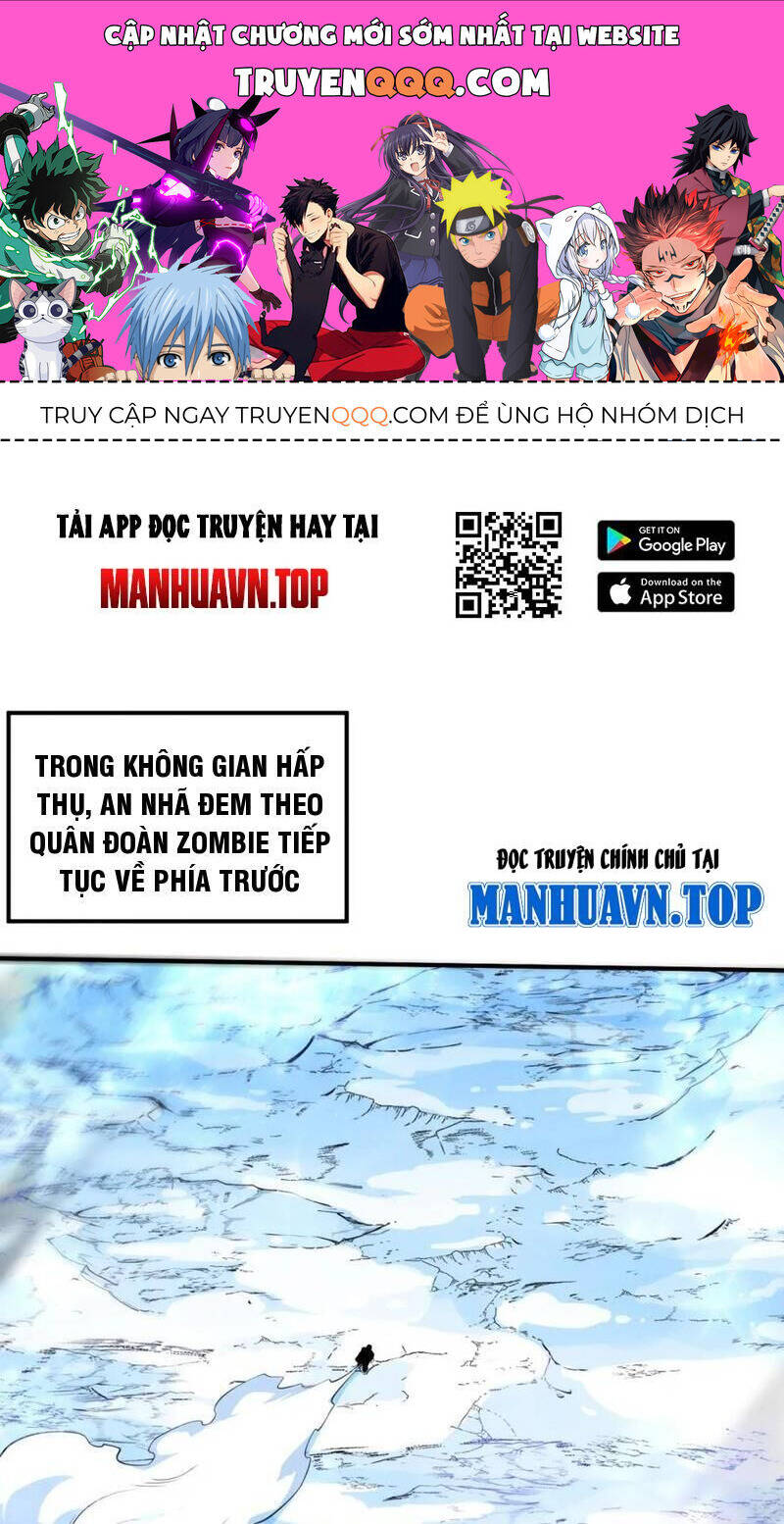 Tiến Hóa Cuồng Triều Chương 186 Ảnh 2