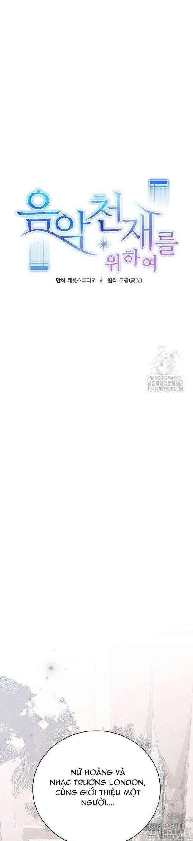 Thiên Tài Âm Nhạc Chương 30 Ảnh 24