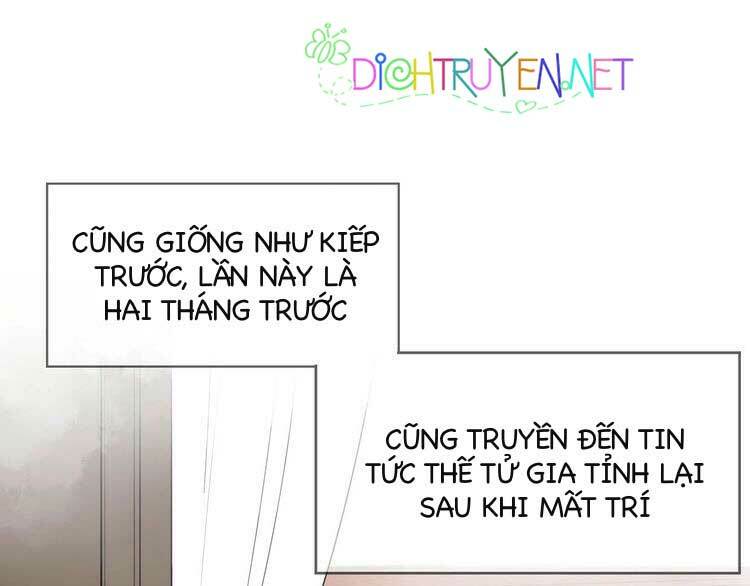 Cấm Động! Đồ Tự Kỷ Chương 1.1 Ảnh 23