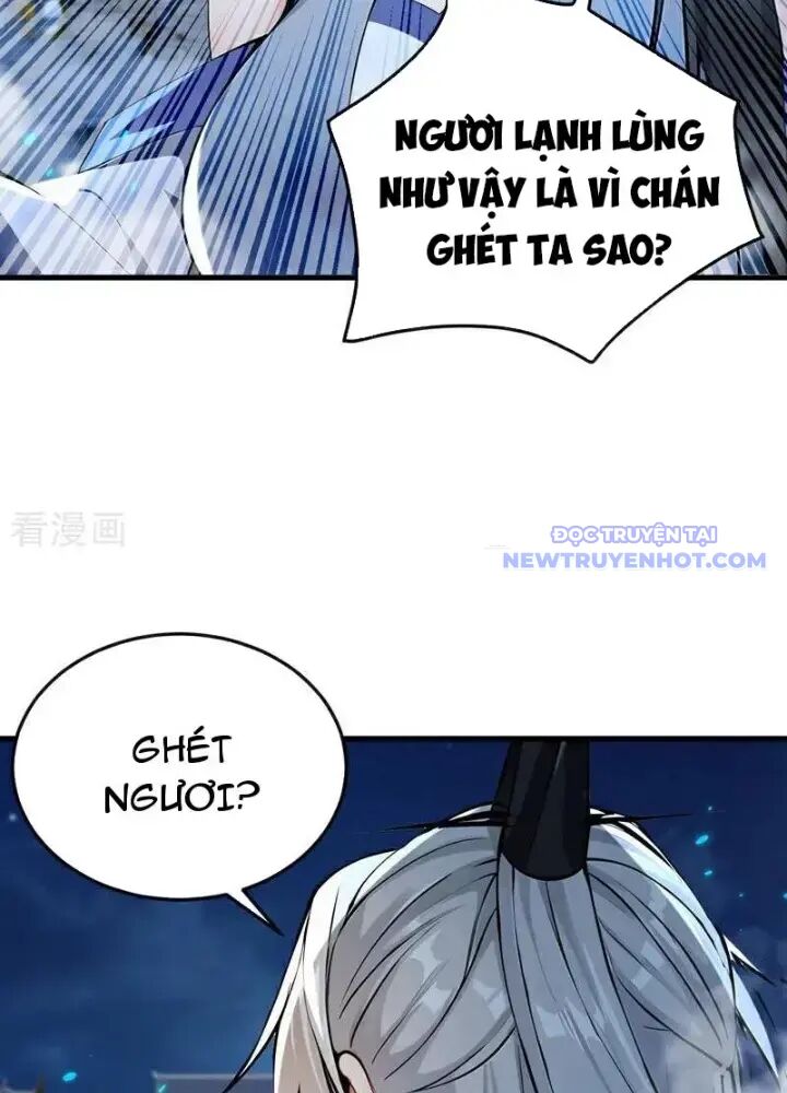 Thập Đại Đế Hoàng Đều Là Đệ Tử Của Ta Chương 404 Ảnh 88