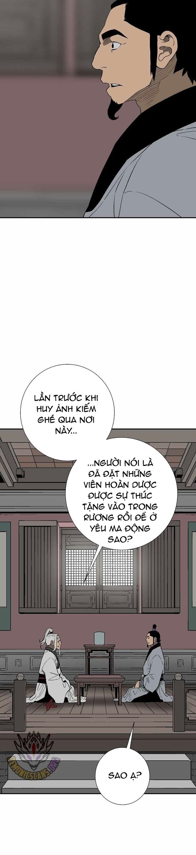 Vĩ Linh Kiếm Tiên Chương 110 Ảnh 5