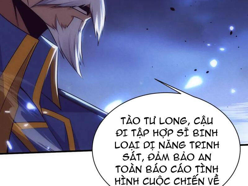 Tiến Hóa Cuồng Triều Chương 197 Ảnh 92