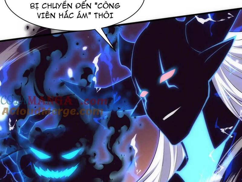 Tiến Hóa Cuồng Triều Chương 197 Ảnh 61
