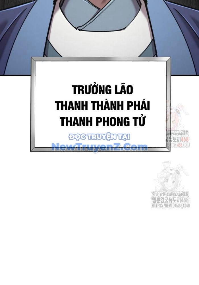 Sư Tôn Của Ta Luôn Dõi Theo Chương 43 Ảnh 177
