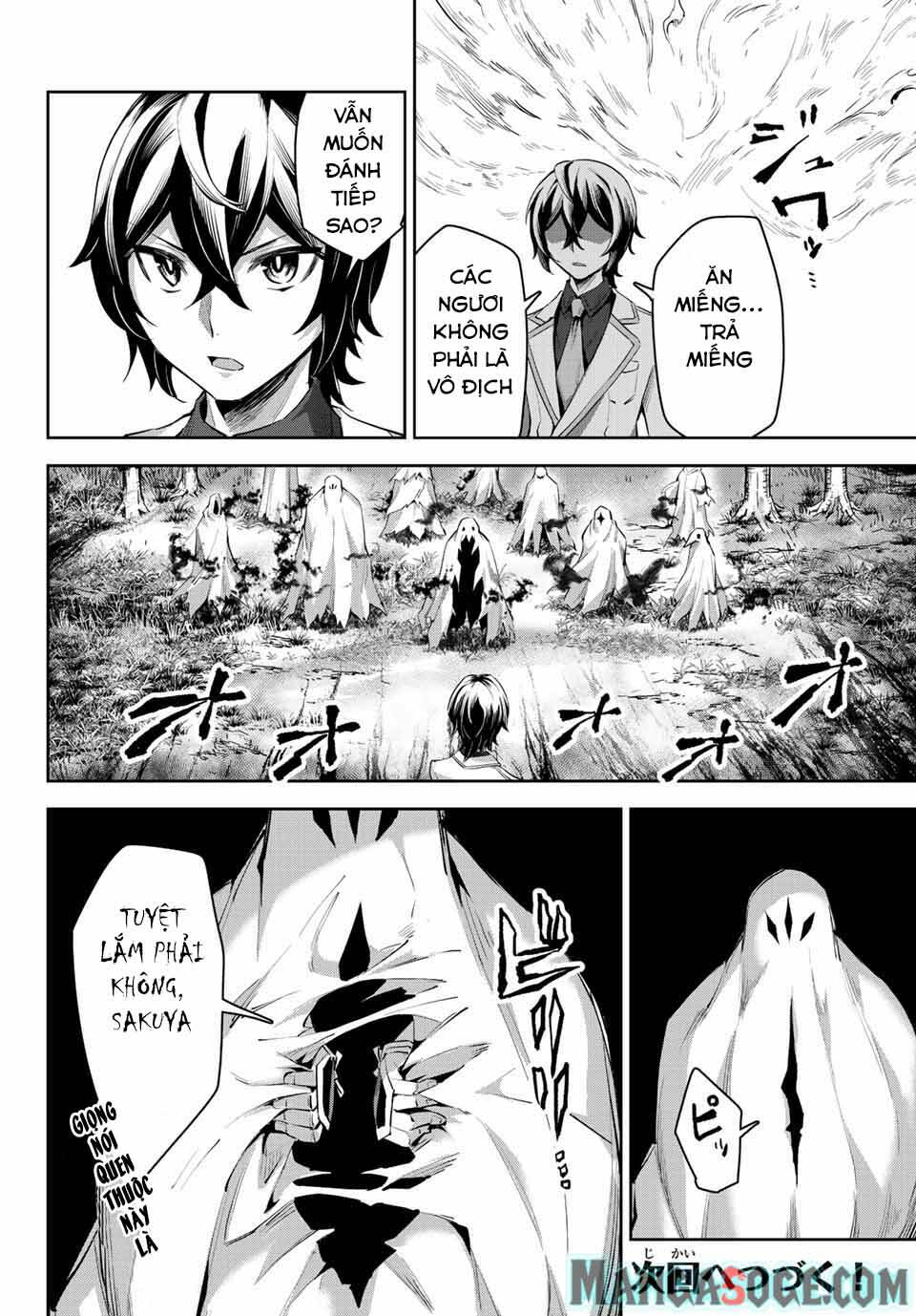 Nana Seiken To Maken No Hime Chương 7.3 Ảnh 16