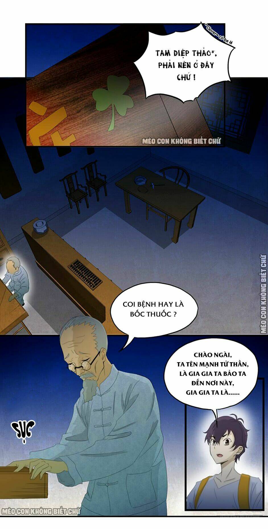 Phải Lòng Âm Gian Tiểu Kiều Thê Chương 6 Ảnh 15