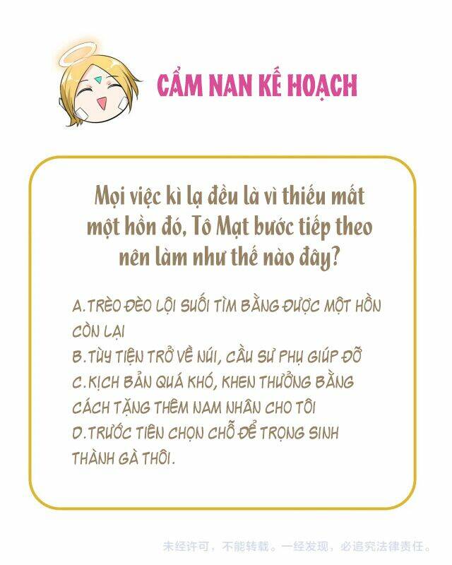 Nữ Chủ Người Đàn Ông Của Bạn Bị Hỏng Rồi Chương 80 Ảnh 42