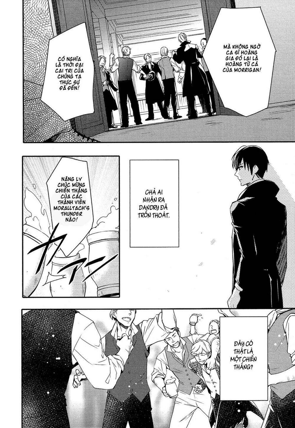 Shounen Oujo Chương 31 Ảnh 9