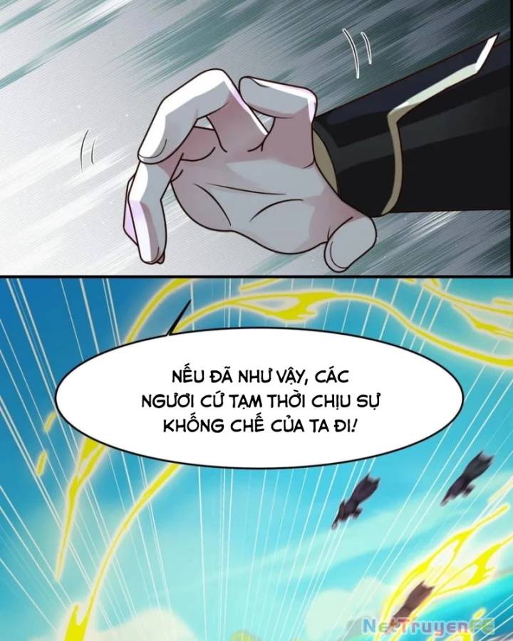 Hỗn Độn Đan Thần Chương 501 Ảnh 16