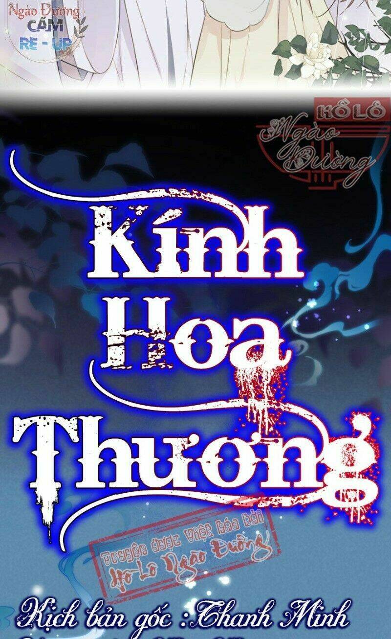 Kính Hoa Thương Chương 52 Ảnh 3
