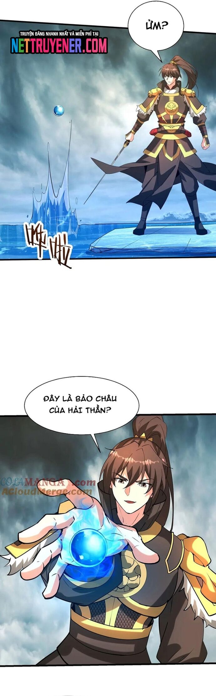 Đại Tần: Ta Con Trai Tần Thủy Hoàng Giết Địch Thăng Cấp Thành Thần Chương 204 Ảnh 9