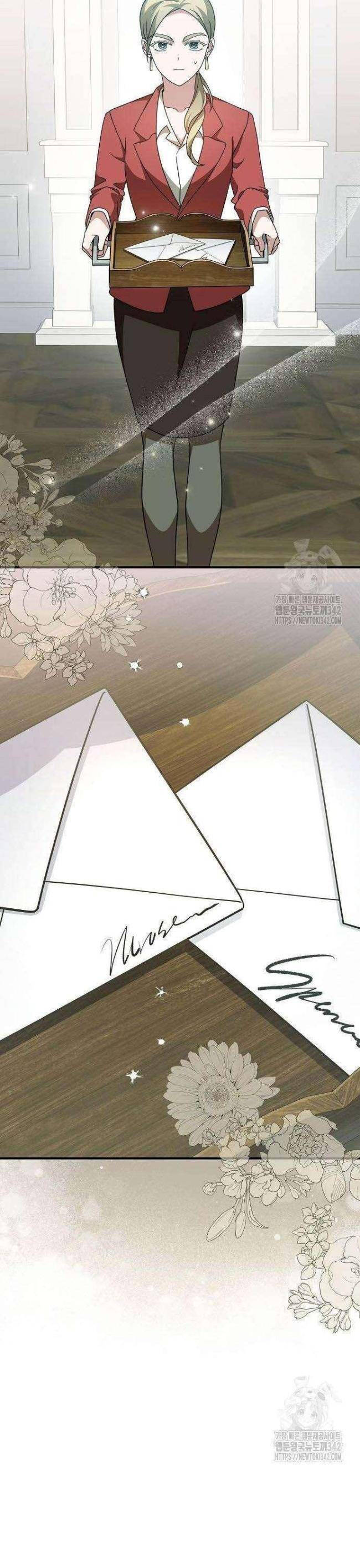 Thiên Tài Âm Nhạc Chương 30 Ảnh 23