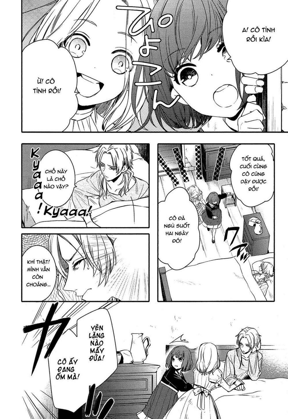 Shounen Oujo Chương 31 Ảnh 3