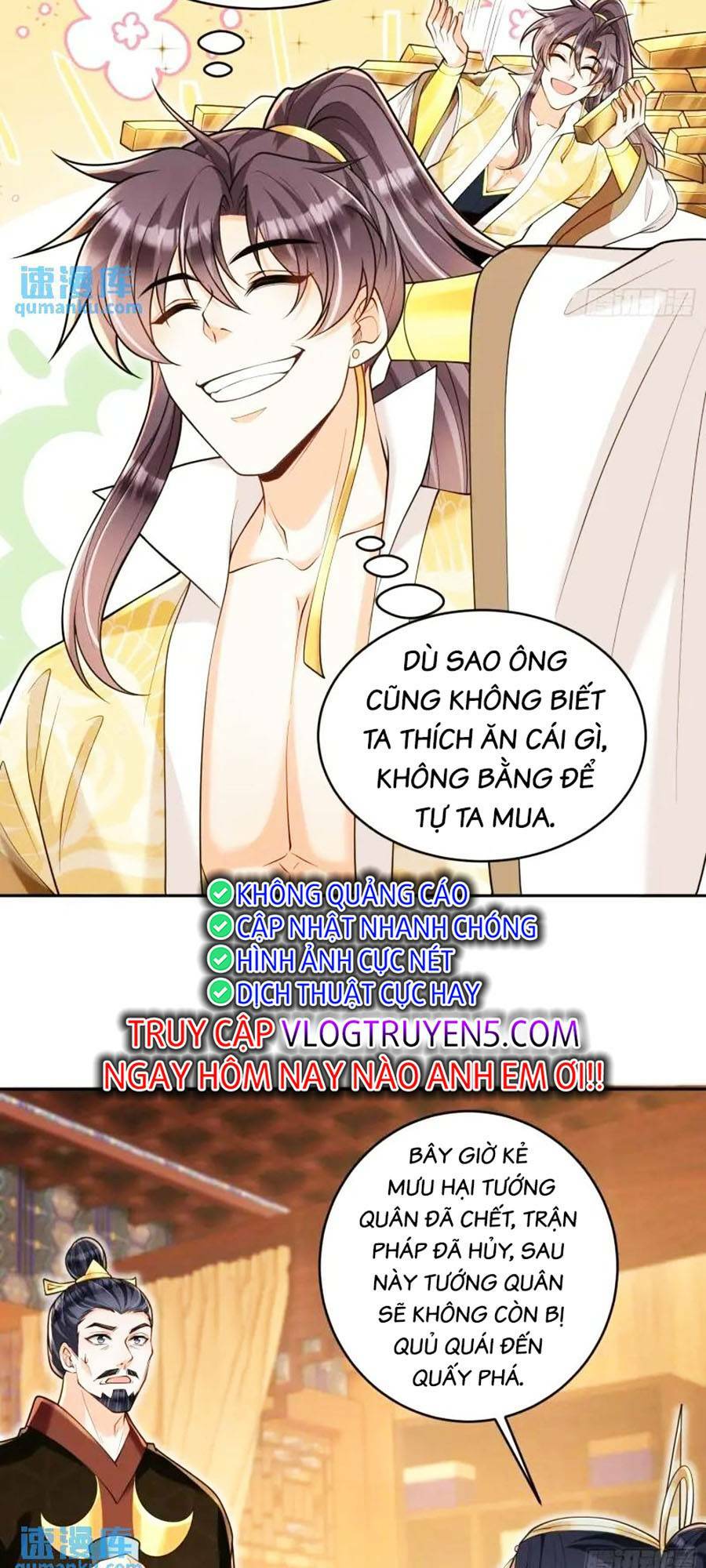 Ta Dựa Vào Cà Khịa Để Trở Thành Đại Lão Thể Tu Chương 22 Ảnh 5