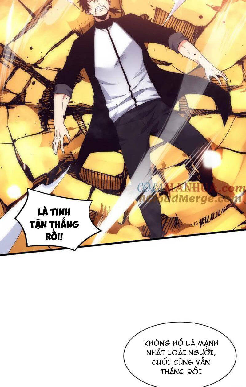 Tiến Hóa Cuồng Triều Chương 189 Ảnh 39