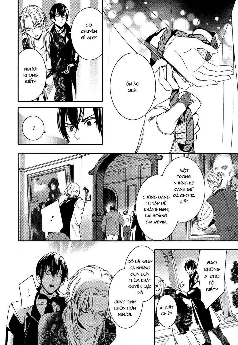 Shounen Oujo Chương 29 Ảnh 15