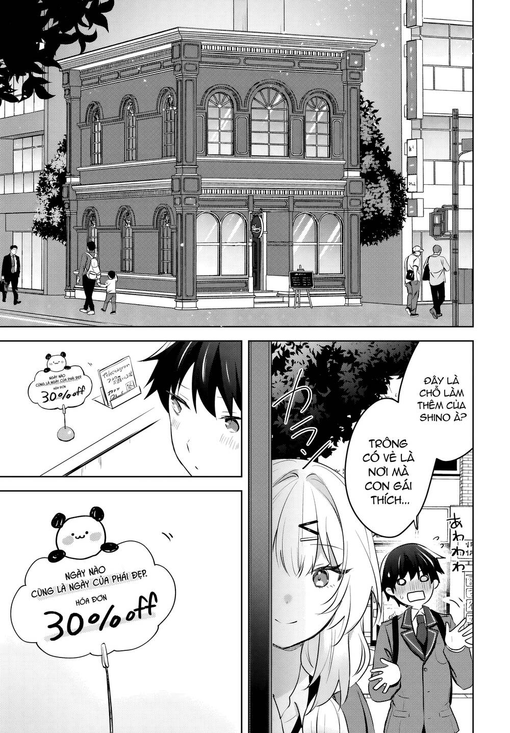 Ushiro No Seki No Gyaru Ni Sukarete Shimatta Chương 10 Ảnh 9