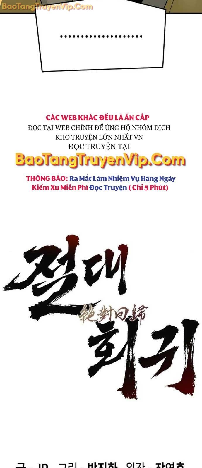 Tuyệt Thế Hồi Quy Chương 49 Ảnh 14