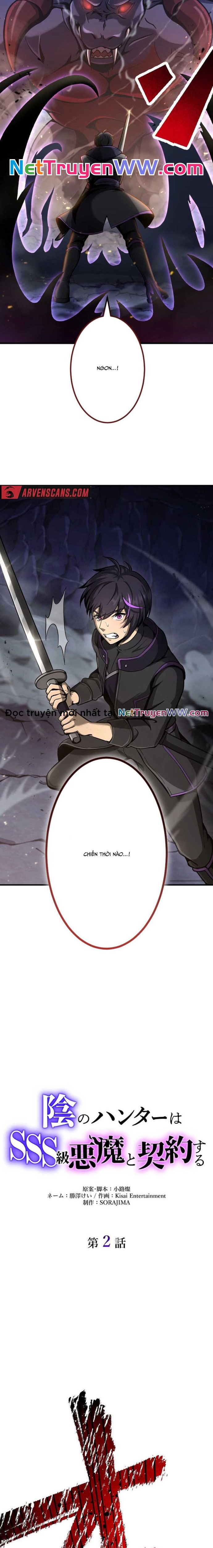 In No Hunter Wa Sss-Kyuu Akuma To Keiyaku Suru Chương 2 Ảnh 8